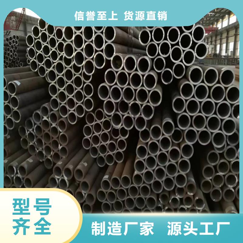 p22合金管合金管厂家按需定制