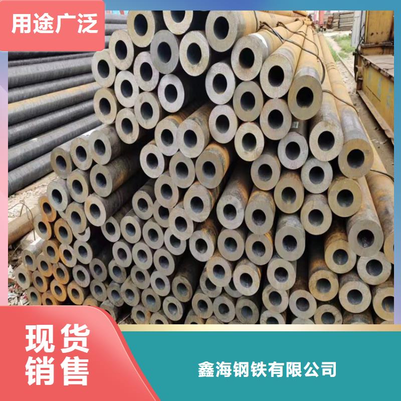 p22合金管合金管厂家按需定制