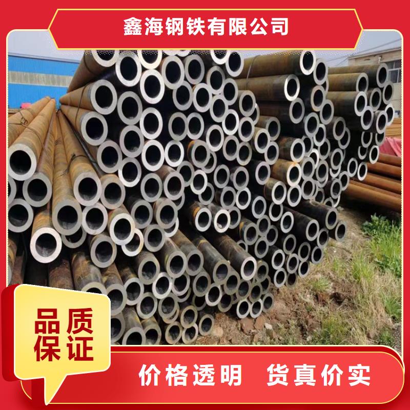 p22合金管T91合金管真材实料加工定制