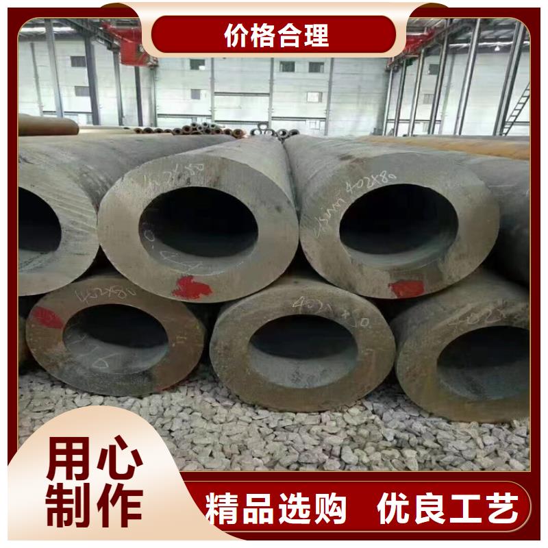 p22合金管T91合金管真材实料加工定制