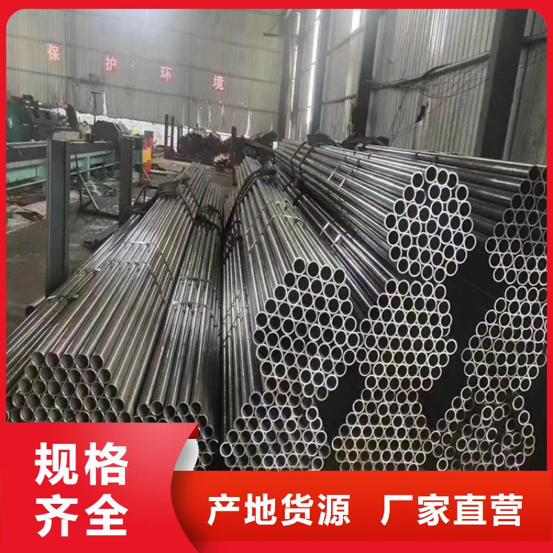 p22合金管T91合金管0中间商差价