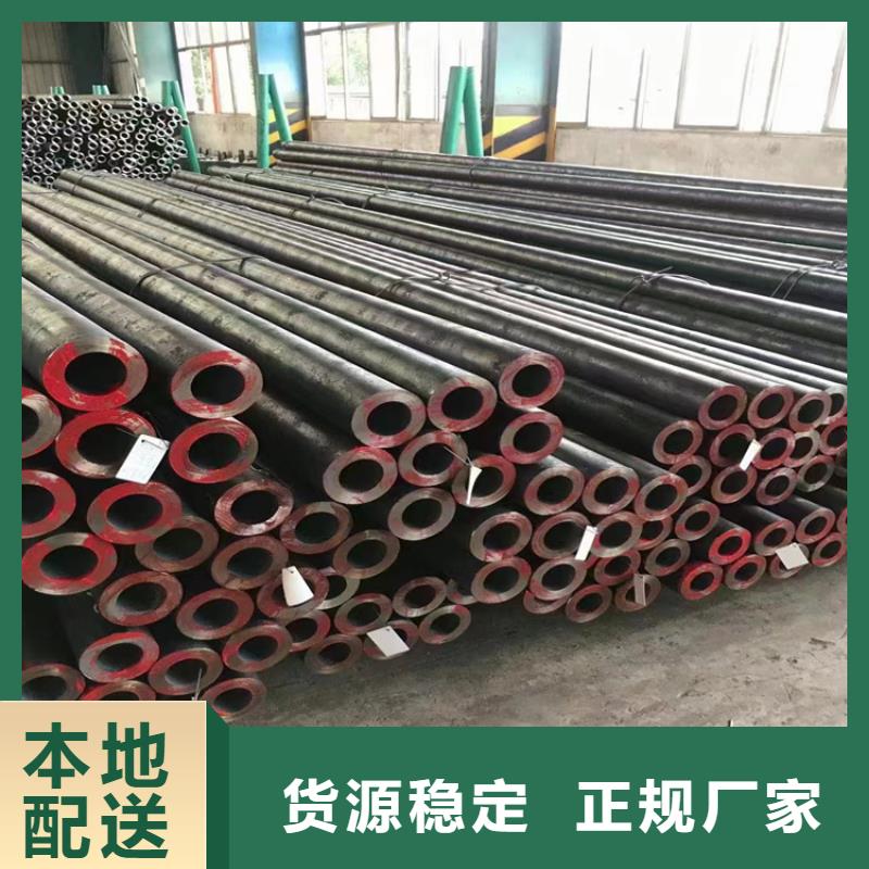 p22合金管T91合金管一站式采购