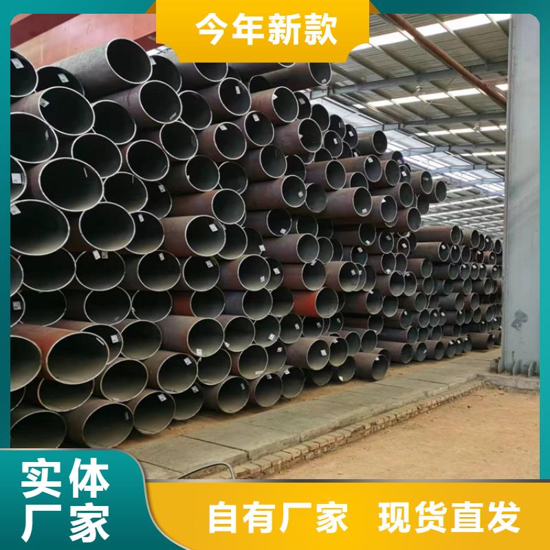 p22合金管T91合金管真材实料加工定制