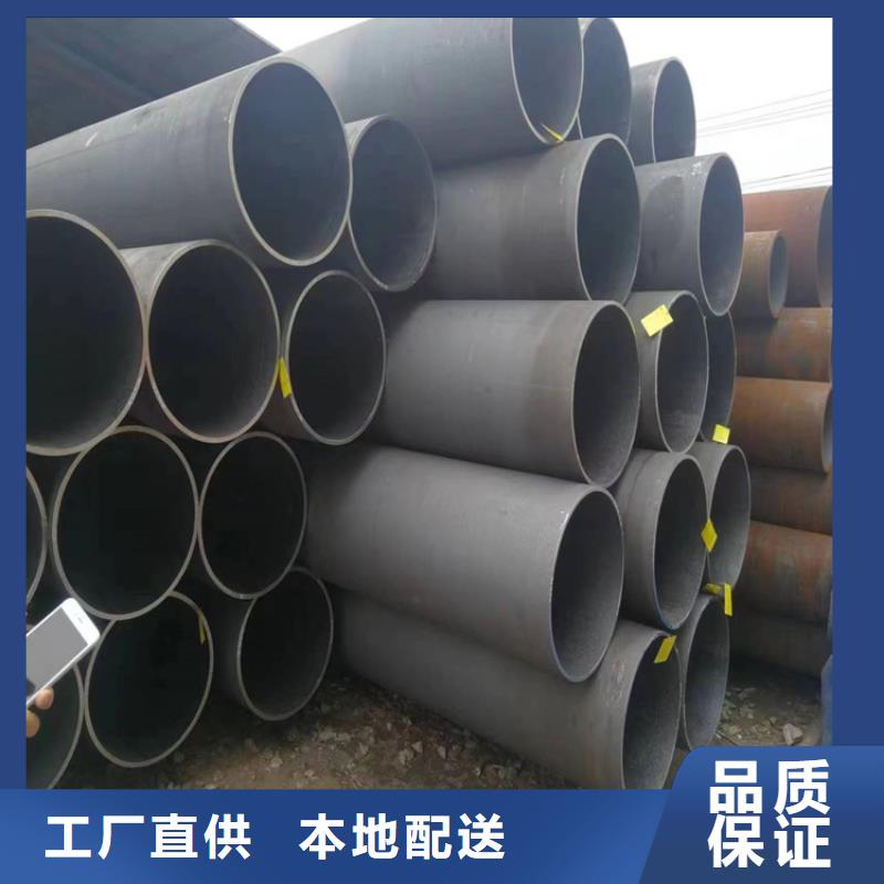 p22合金管T91合金管0中间商差价