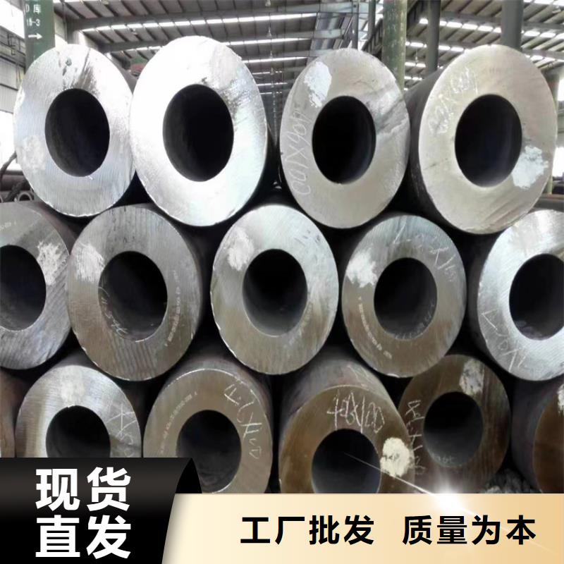 【p22合金管】_15CrMoG合金钢管高性价比