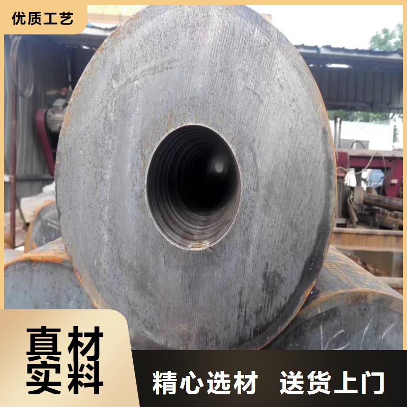 p22合金管P91宝钢合金管用心做品质
