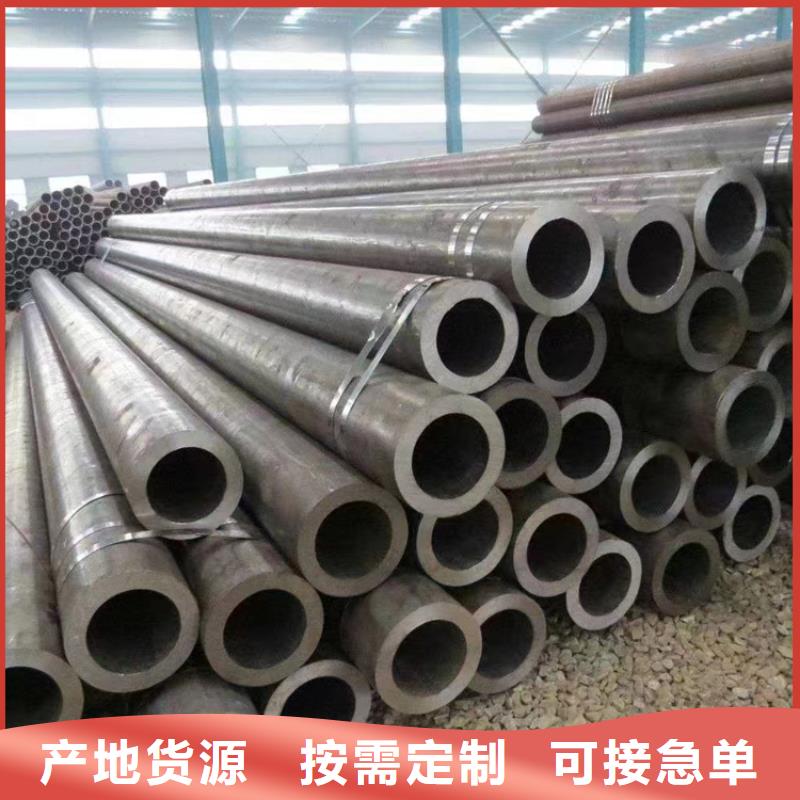 p22合金管T91合金管真材实料加工定制