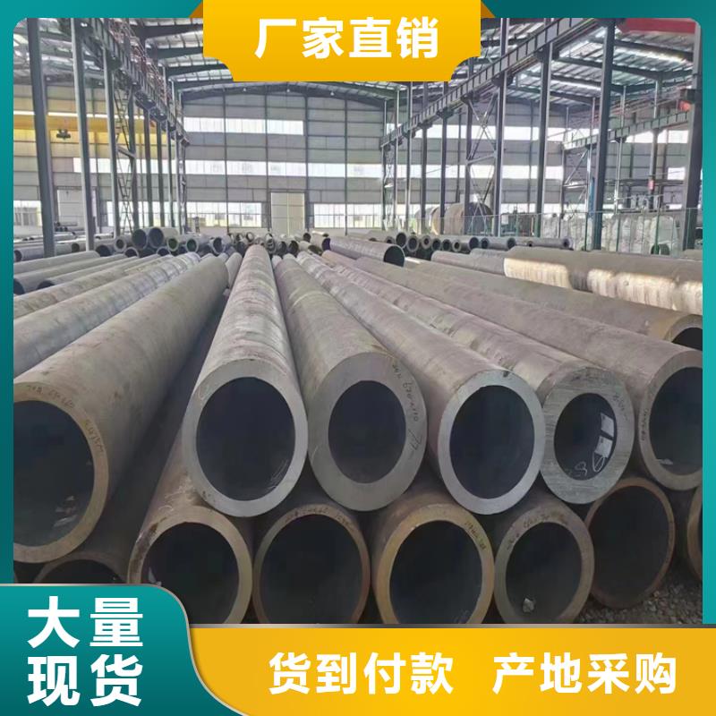 兴宾P22合金管性价比高
