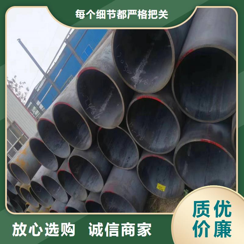 p22合金管T91合金管真材实料加工定制