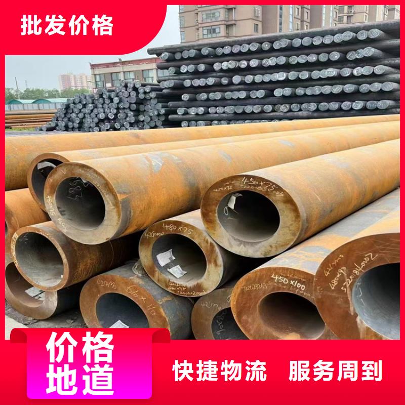 鑫海T91合金管【 p22合金管_15CrMoG合金钢管型号全价格低】二八商务
