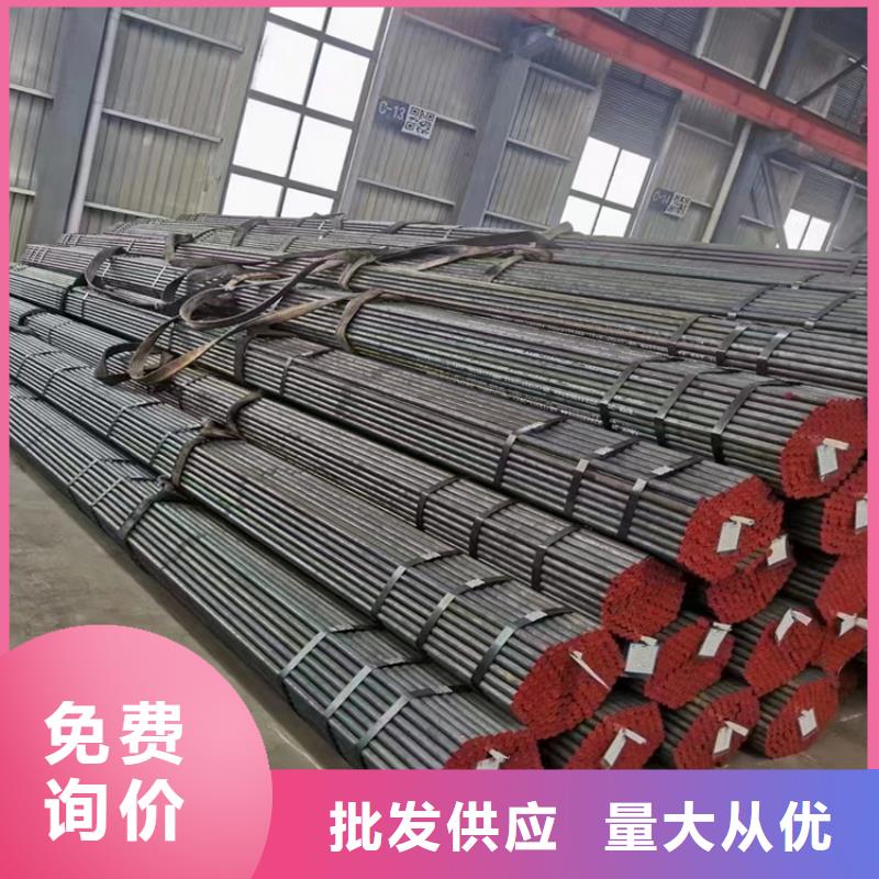 鑫海T91合金管【 p22合金管_15CrMoG合金钢管型号全价格低】二八商务