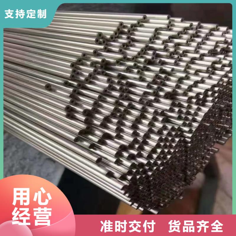 p22合金管T91合金管0中间商差价