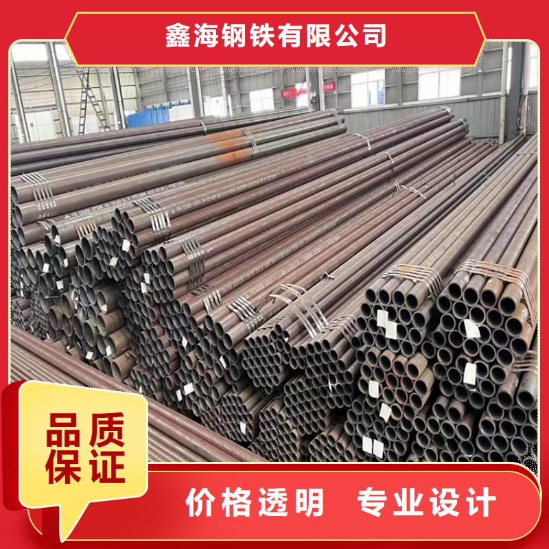 p22合金管T91合金管0中间商差价