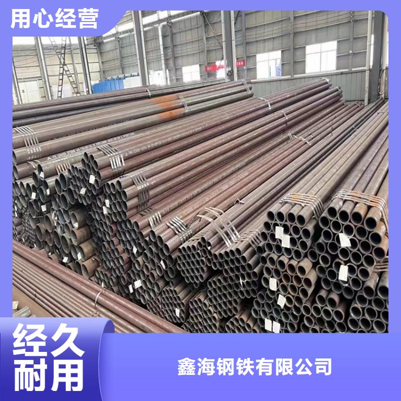 p22合金管T91合金管一站式采购