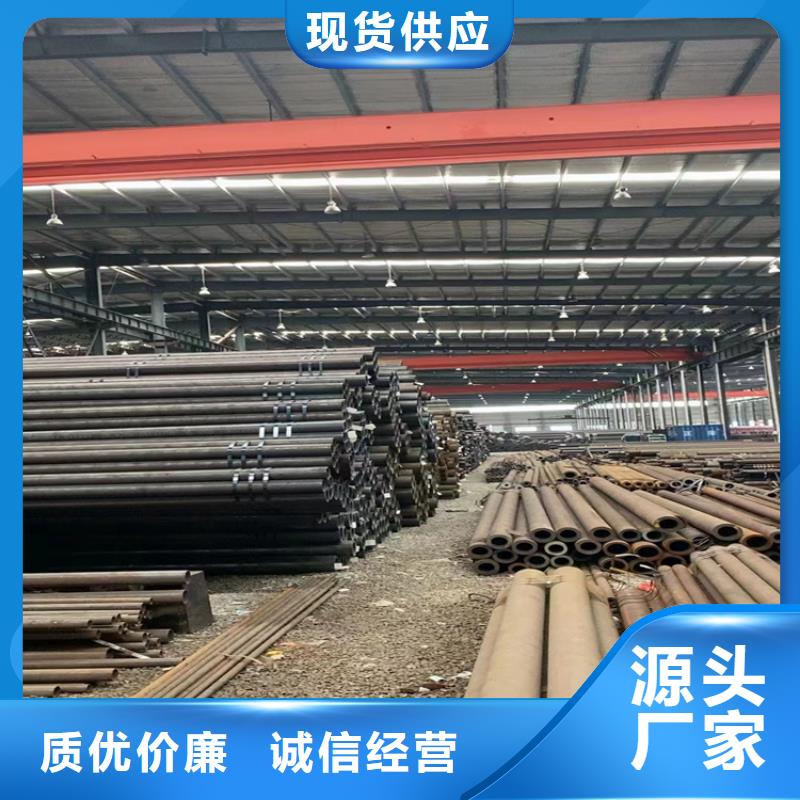 p22合金管T91合金管一站式采购