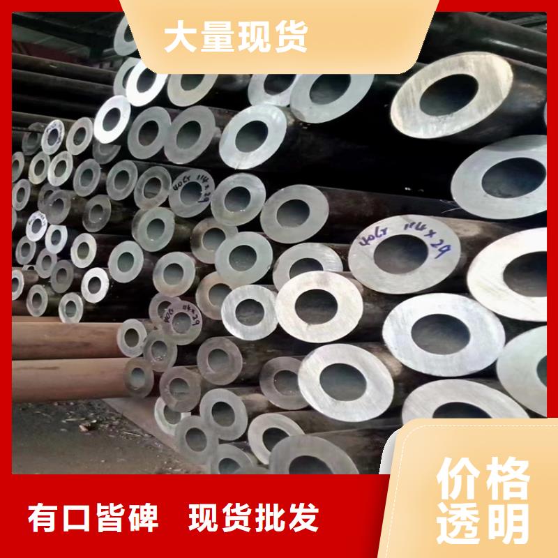 厂家货源稳定 p22合金管_【合金钢管】精心_鑫海钢铁有限公司