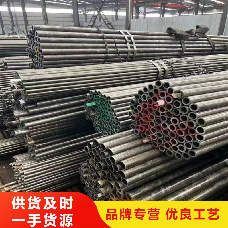 p22合金管T91合金管一站式采购