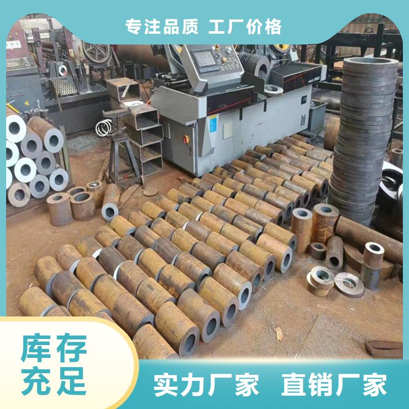 p22合金管合金管厂家实拍品质保障