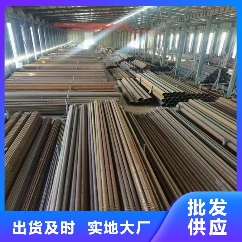 p22合金管T91合金管一站式采购