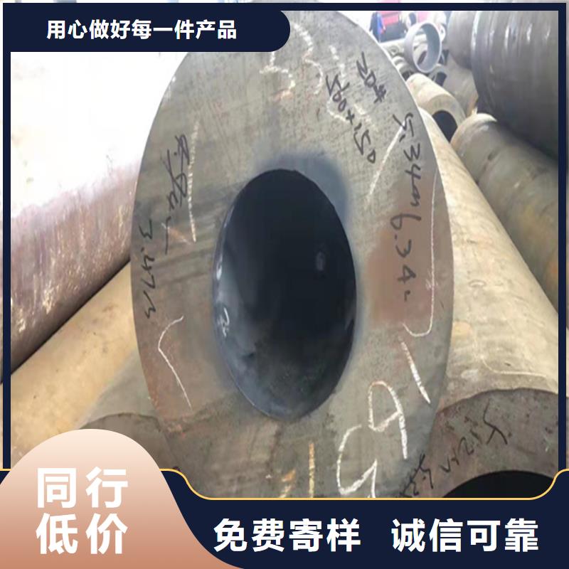 【当地货源 P22宝钢合金钢管,合金钢管材质实在】|同城生产商