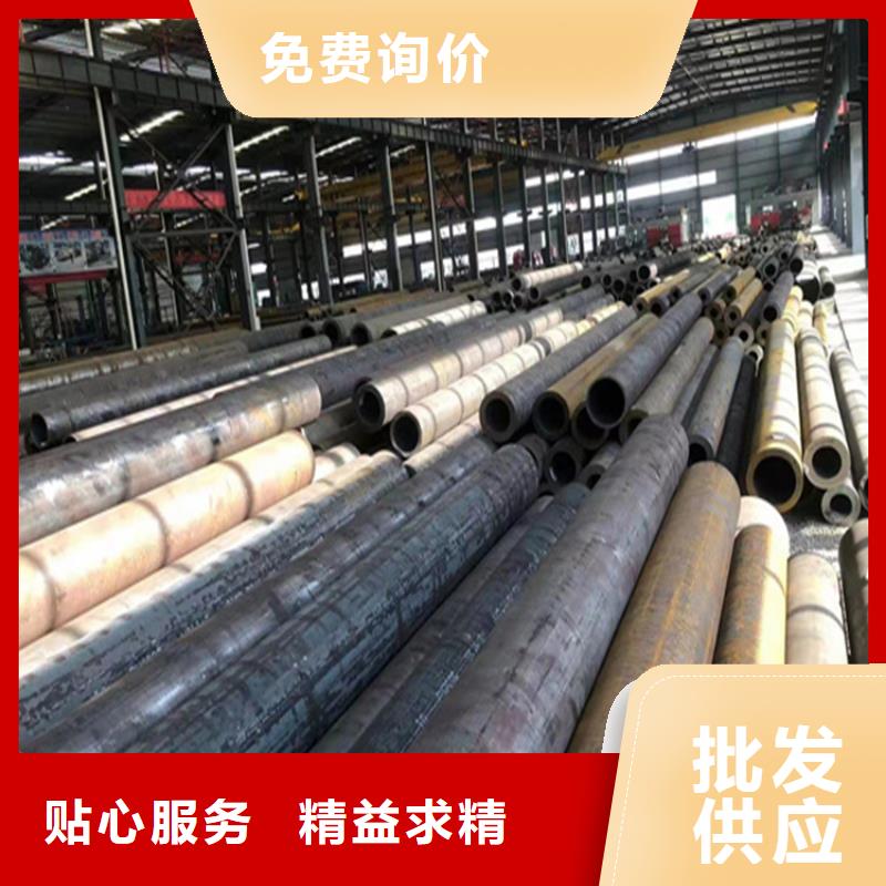 【P22宝钢合金钢管】-T91合金管优良材质
