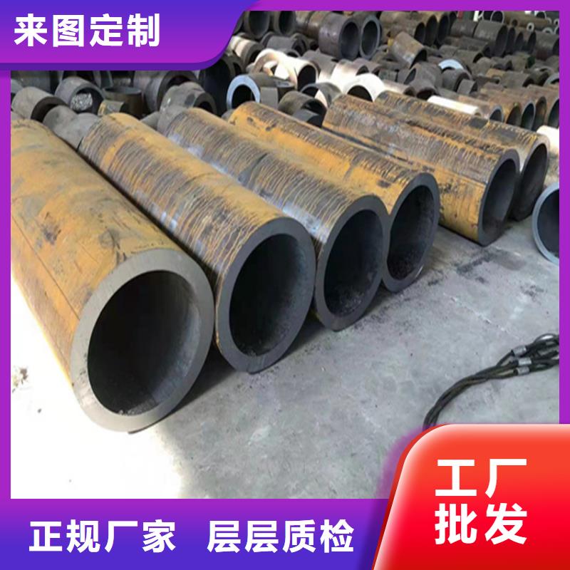 【 P22宝钢合金钢管,合金钢管材质实在】-可发货到弋阳|万年|景德镇|南昌|宜春|新余|萍乡|赣州