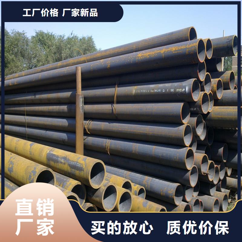 P22宝钢合金钢管15CrMoG合金钢管优选厂商