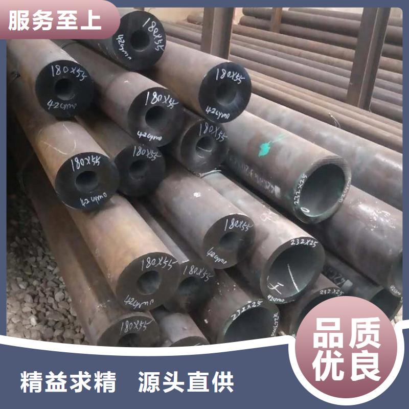【 P22宝钢合金钢管,合金钢管材质实在】-可发货到弋阳|万年|景德镇|南昌|宜春|新余|萍乡|赣州