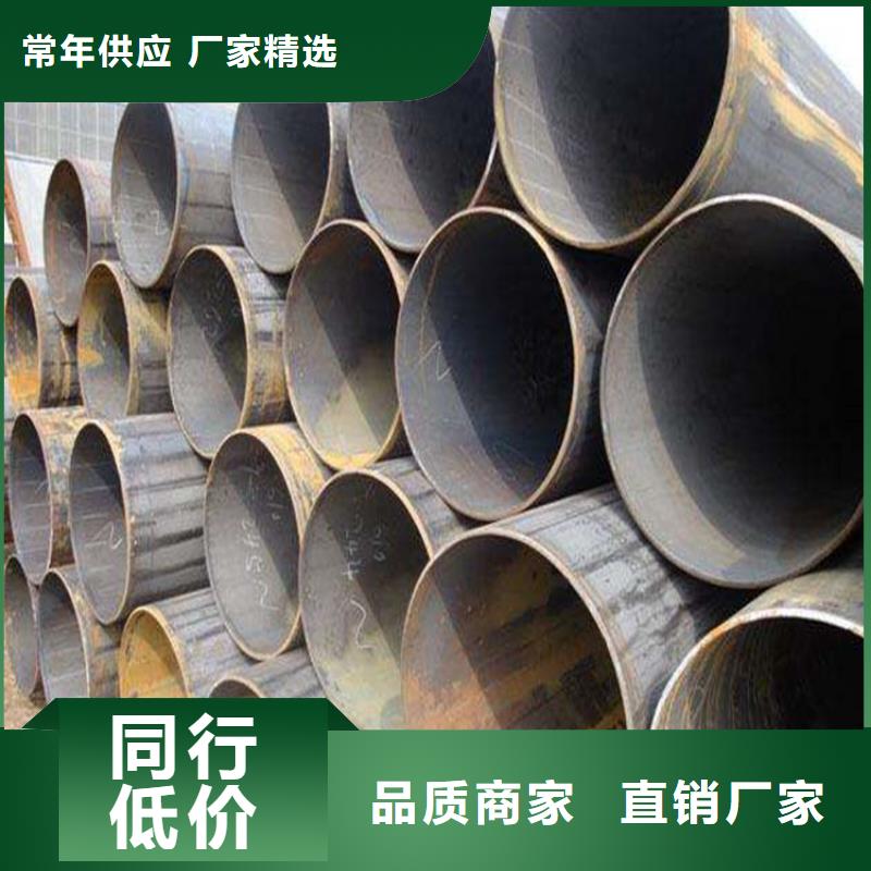 P22宝钢合金钢管15CrMoG合金钢管优选厂商