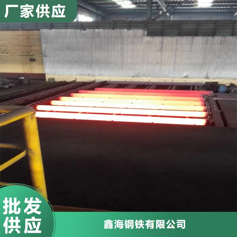 P22宝钢合金钢管12Cr1MoVG合金管以质量求生存