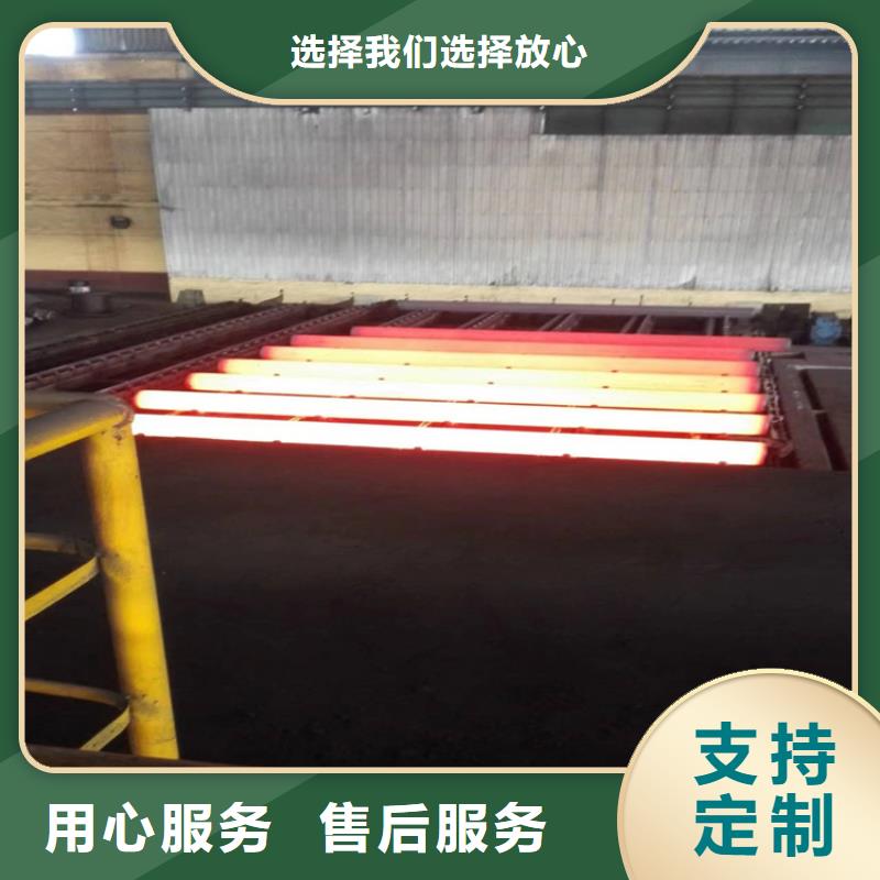 【把实惠留给您 P22宝钢合金钢管 12Cr1MoVG合金管真正让利给买家】|附近供应商