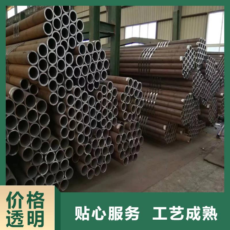 P22宝钢合金钢管2Cr1MoVG合金管2Cr1MoVG合金管产地厂家直销