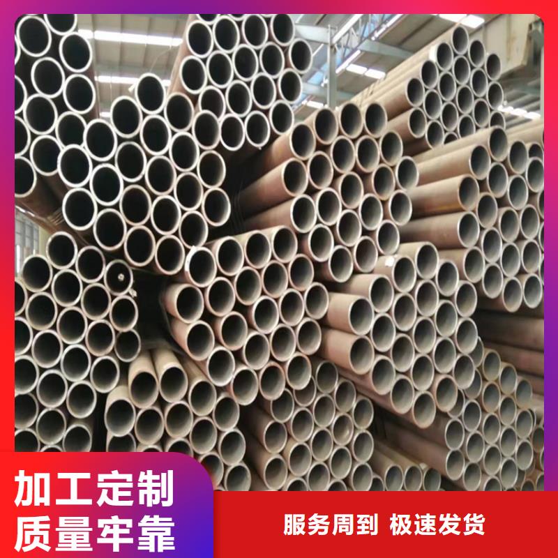 P22宝钢合金钢管 【P91宝钢合金管】优选货源鑫海T91合金管