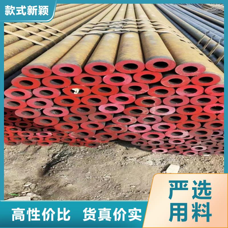 P22宝钢合金钢管 【P91宝钢合金管】优选货源鑫海T91合金管