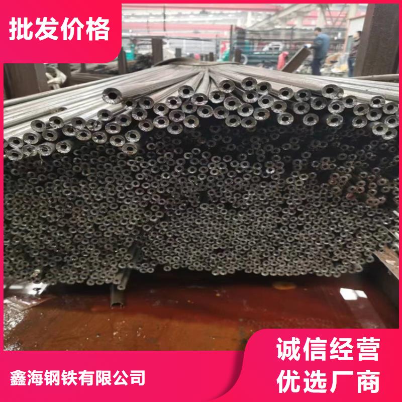 P22宝钢合金钢管 【P91宝钢合金管】优选货源鑫海T91合金管