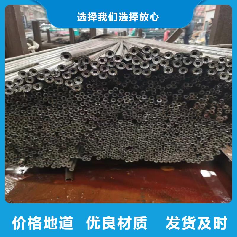 【P22宝钢合金钢管】-T91合金管优良材质