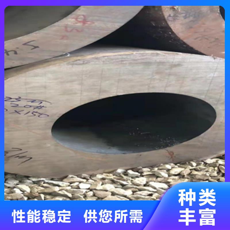 【P22宝钢合金钢管】-T91合金管优良材质