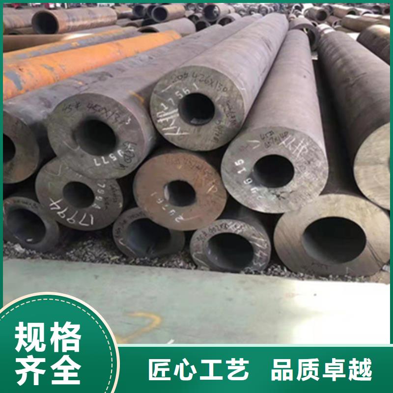 P22宝钢合金钢管-P22合金钢管标准工艺