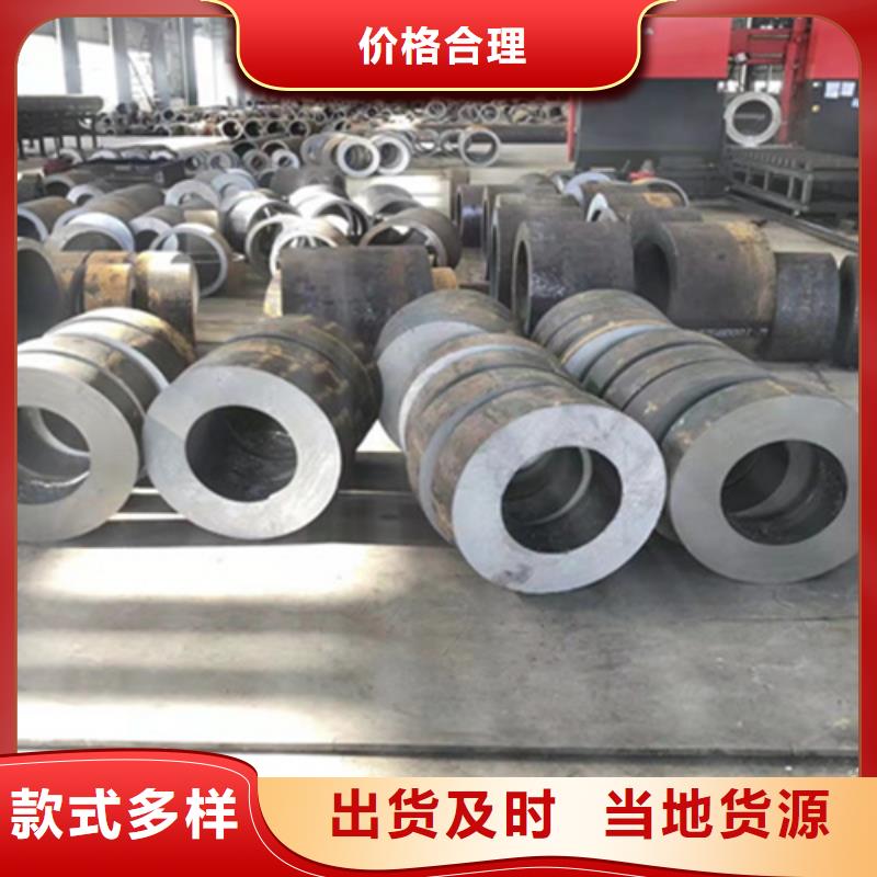 P22宝钢合金钢管合金钢管一站式供应