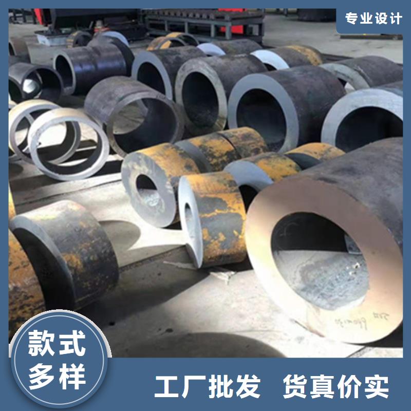 P22宝钢合金钢管合金钢管一站式供应