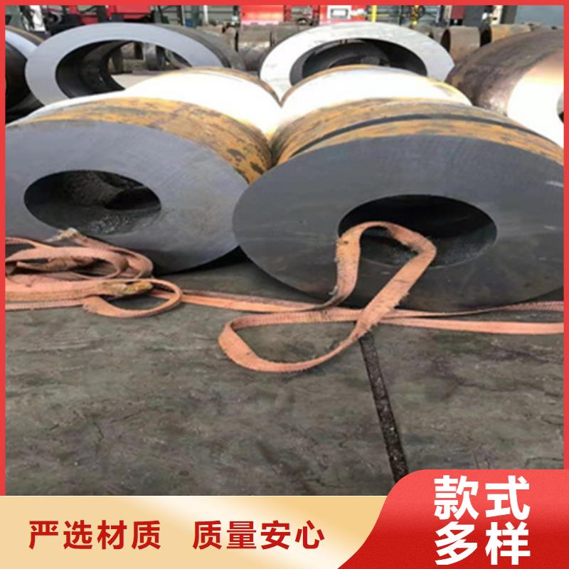 P22宝钢合金钢管-合金钢管海量库存