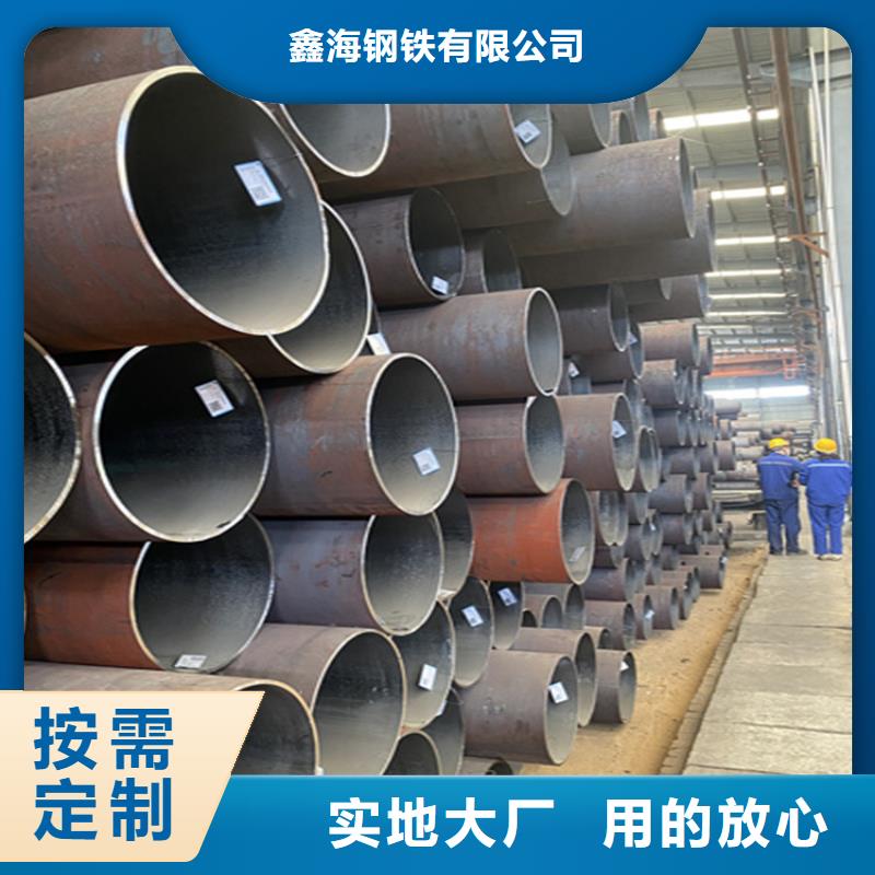 合金管厂家2Cr1MoVG合金管海量现货