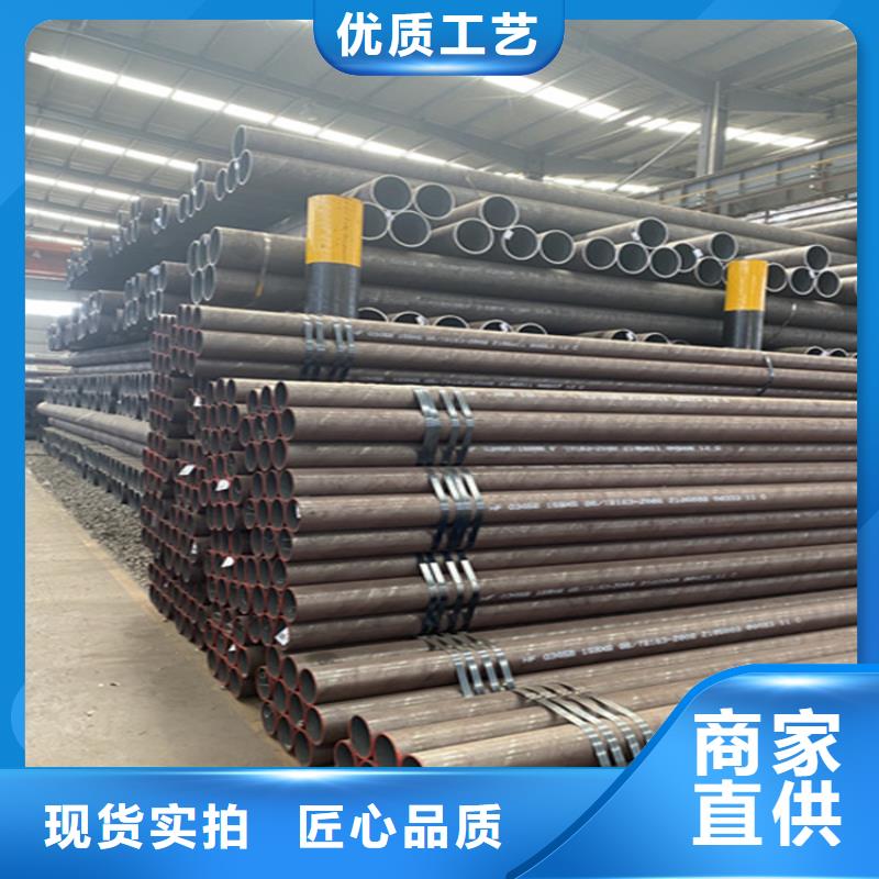 合金管厂家15CrMoG合金钢管品质可靠