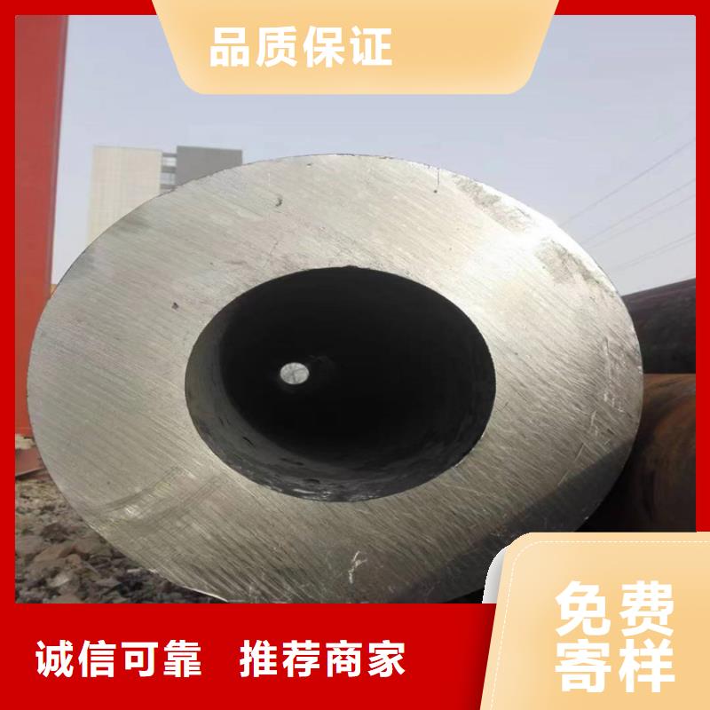合金管厂家合金钢管一致好评产品