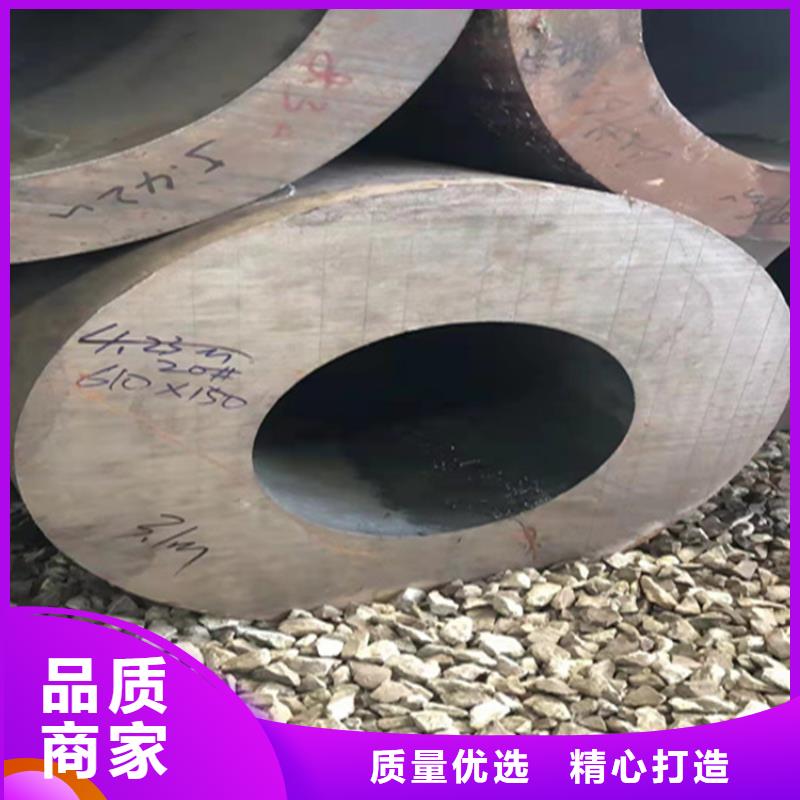 【合金管厂家】 12Cr1MoVG合金管优质材料厂家直销-鑫海钢铁(通化市分公司)
