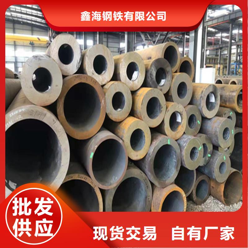 合金管厂家15CrMoG合金钢管出货及时