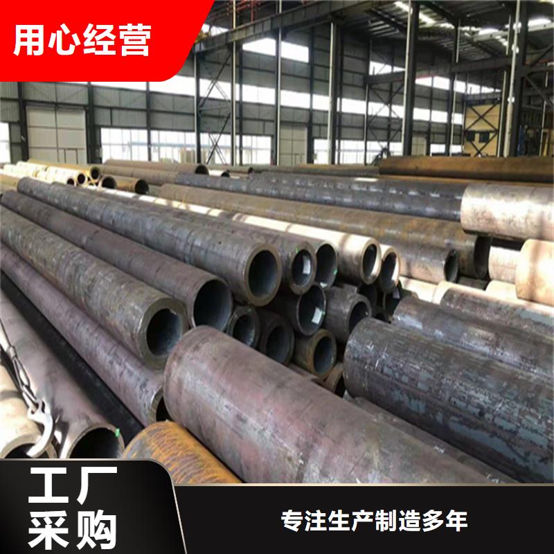 【合金管厂家】合金钢管常年供应