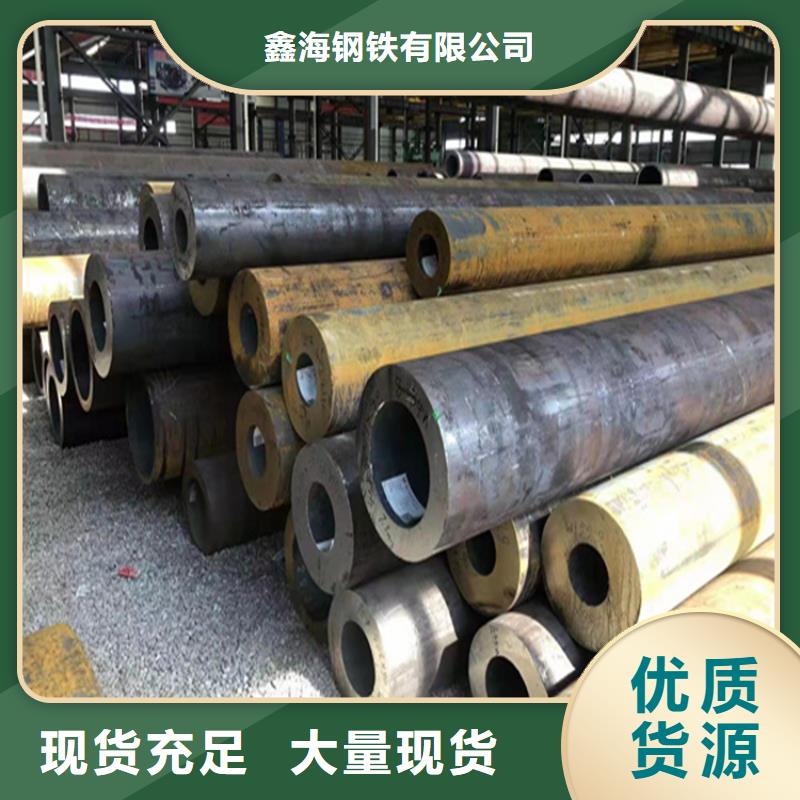 合金管厂家合金钢管一致好评产品