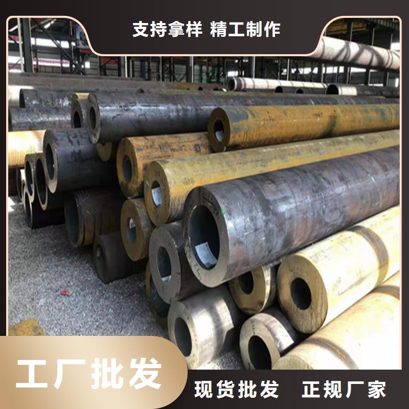 合金管厂家15CrMoG合金钢管出货及时