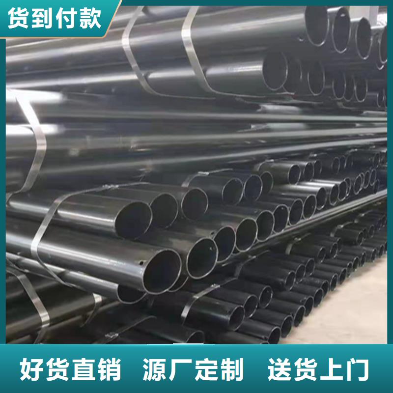 【合金管厂家】 12Cr1MoVG合金管优质材料厂家直销-鑫海钢铁(通化市分公司)